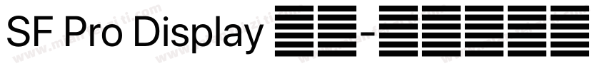 SF Pro Display 粗体字体转换